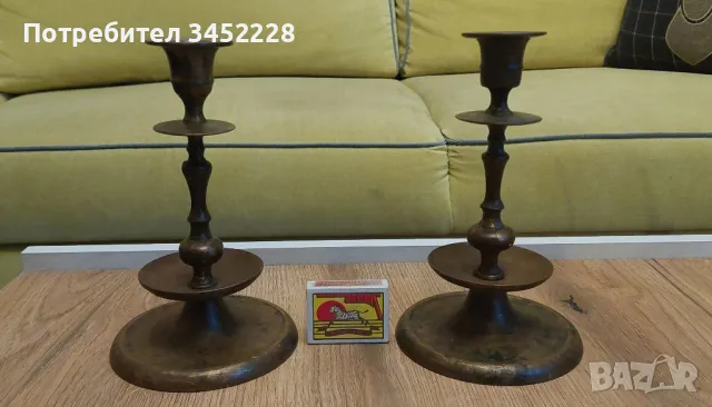 свещници месинг два броя за колекционери , снимка 5 - Антикварни и старинни предмети - 47720737