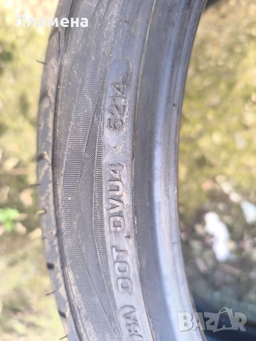 Летни гуми 235/35/20 Vredestein 4бр., снимка 2 - Гуми и джанти - 52855678