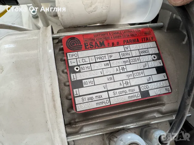 Аспирационна система  Turbo JET 1, снимка 7 - Други машини и части - 47745363