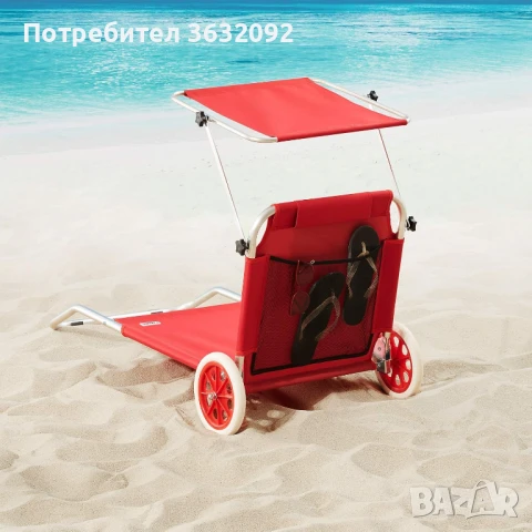 Алуминиев плажен шезлонг, снимка 3 - Къмпинг мебели - 46526928