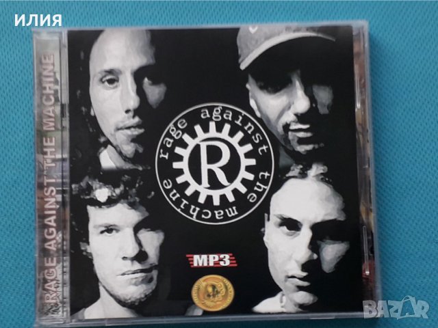 Rage Against The Machine-Discography(10 albums)(Rapcore)(Формат MP-3)