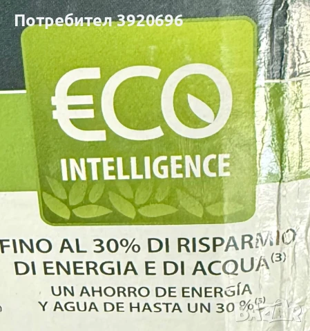 Парогенератор Rowenta Silence Steam Pro (DG9160), снимка 14 - Ютии - 50523290