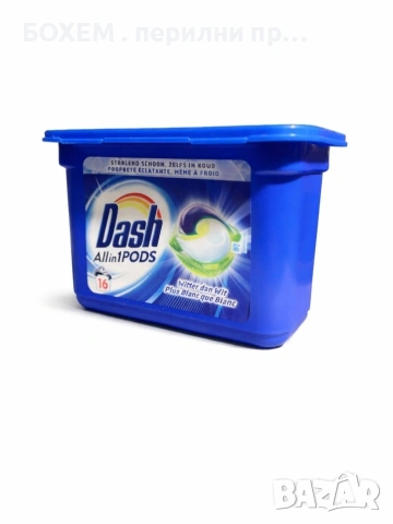 Даш Капсули За пране 