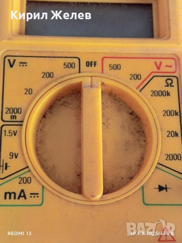 Цифров мултицет VOLTCRAFT 401 с кабели 51123, снимка 3 - Друга електроника - 51759935