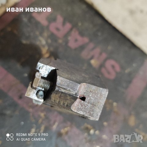  Нож Струг, снимка 3 - Стругове - 32134849