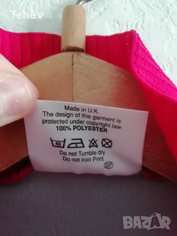 Blackburn Rovers 1994/1995 Asics оригинална тениска фланелка Блекбърн Роувърс vintage ретро XL , снимка 6 - Тениски - 48556576