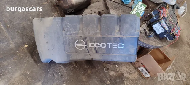 Капак двигател Opel Corsa D 1.3CDTI - 50лв