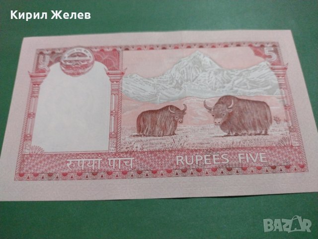 Банкнота-16018, снимка 4 - Нумизматика и бонистика - 30505379