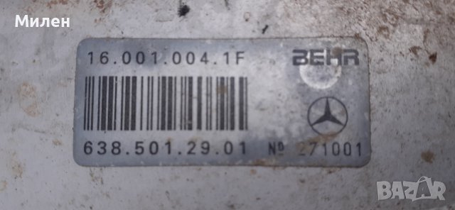 Интеркулер За Mercedes Vito 2,2 Disel 1998-2003 Година Мерцедес Вито Дизел , снимка 2 - Части - 38113707