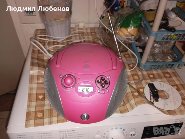 Cd ,mp3,usb радио Grundig , снимка 5 - Радиокасетофони, транзистори - 55827529