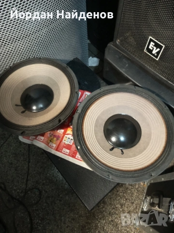 12 ИНЧ ГОВОРИТЕЛИ ЗА ВАС КАСИ МНОГО МОЩТНИ 500 ВАТА КАТО НОВИ