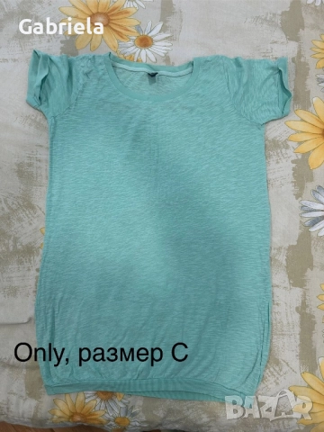 Продавам лот дамски рокли