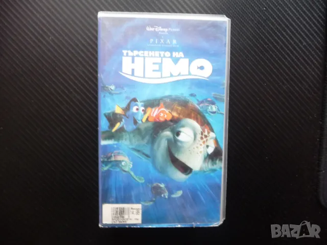 Търсенето на Немо VHS филм Дисни Disney Pixar рибки акули аквариум