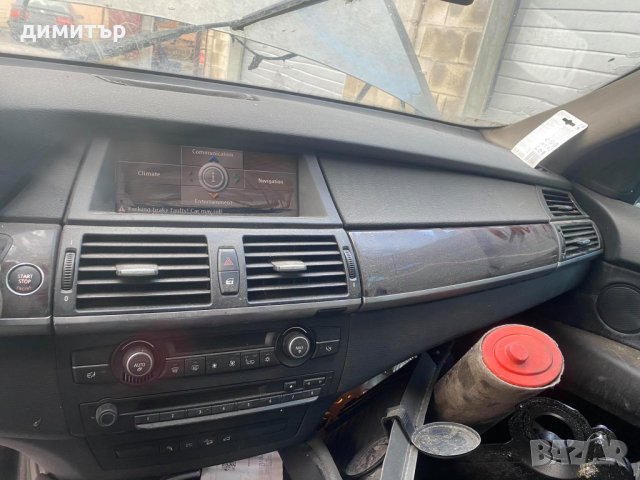 bmw x6 e71 3.0d 235ps xDrive на части бмв х6 е71 ексдрайв  , снимка 3 - Автомобили и джипове - 31870129