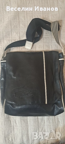 Мъжка чанта