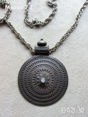 Сребърен медальон - 20