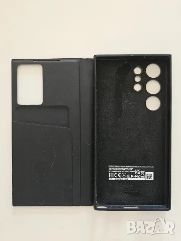 Оригинален кейс Samsung Galaxy S23 Ultra (черен), снимка 5 - Калъфи, кейсове - 56170603