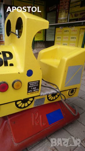 детска клатушка с монети , снимка 1