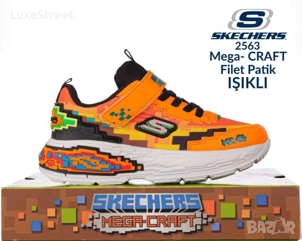 SKECHERS 🤍Детски Маратонки , снимка 10 - Детски маратонки - 53305455