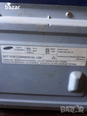Микровълнова печка за части , снимка 4 - Микровълнови - 29824819