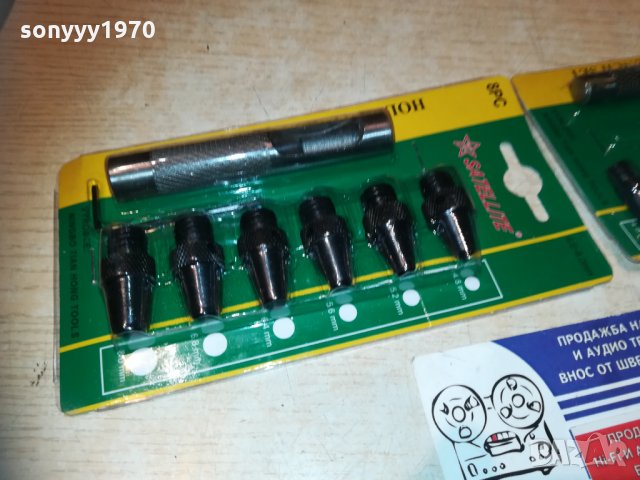 замби два комплекта-различни 2810201618, снимка 18 - Други инструменти - 30588264