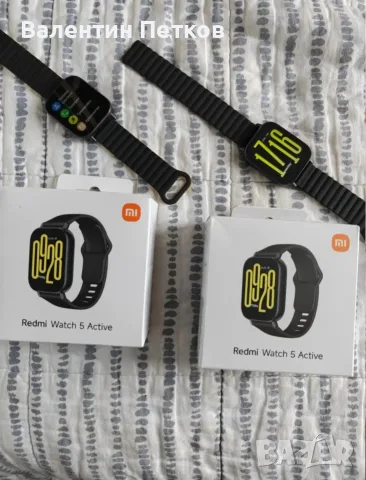 Xiaomi Watch 5 Active, снимка 2 - Смарт гривни - 56319381