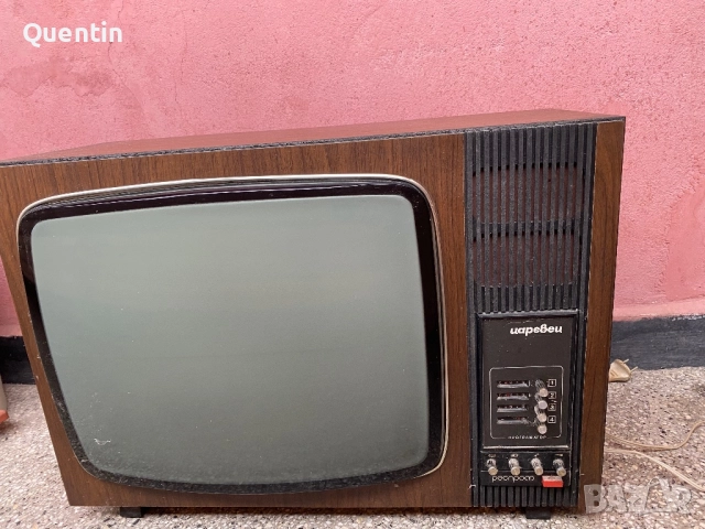 Ретро телевизор Царевец