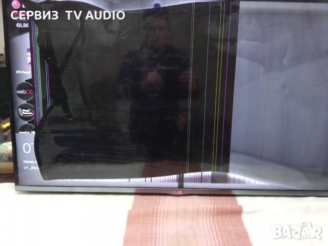 Power supply EAX65424001(2.3) TV LG 42LB671V, снимка 3 - Части и Платки - 31566128