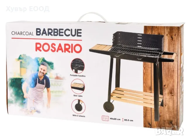 Барбекю на дървени въглища/ градинско барбекю ROSARIO, снимка 3 - Барбекюта - 48612056