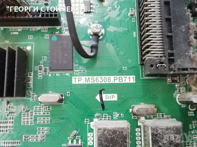 SHARP    LC-43CFE6352E  СЪС СЧУПЕН ДИСПЛЕЙ, снимка 6 - Части и Платки - 39161256