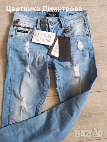 Дънки Philipp plein, снимка 1 - Дънки - 49296302