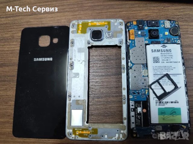 Samsung a3 2016 за части