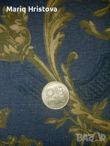 Банкноти монети, снимка 8 - Антикварни и старинни предмети - 54247806