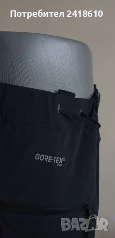 ARCTERYX Moutain Guide Gore Tex PRO Shell Womens Pant Size S НОВО! ОРИГИНАЛ!, снимка 6 - Спортни екипи - 38161166