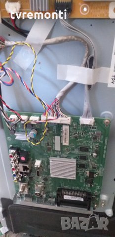 Main Board 715G9237-M02-B00-005T