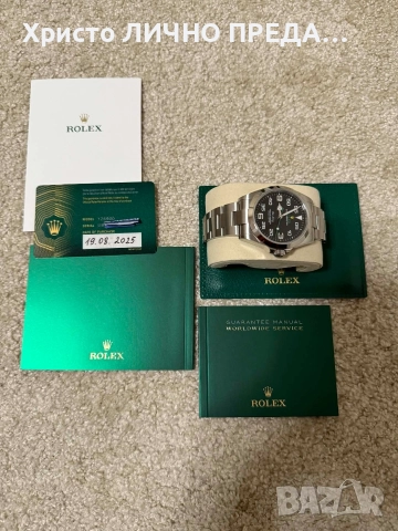 NEW ROLEX AIR-KING 126900 FULL PACK , снимка 4 - Мъжки - 53001962
