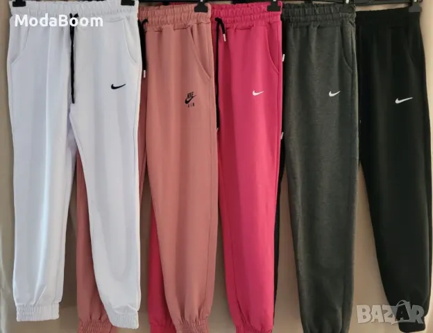 Nike дамски долнища различни цветове 