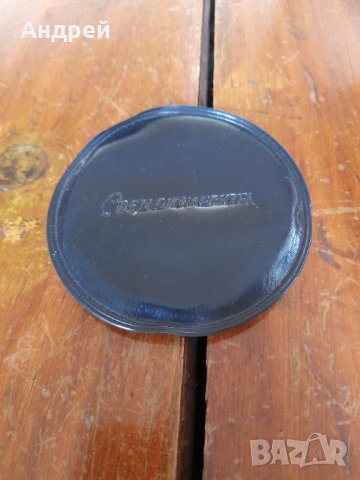 Стар Светлоизмерител