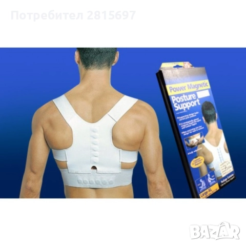 Магнитен колан за подобряване на стойка на д-р Ливайн, снимка 5 - Колани - 52371213