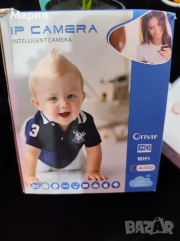 Камера за наблюдение на бебенца и за дома 