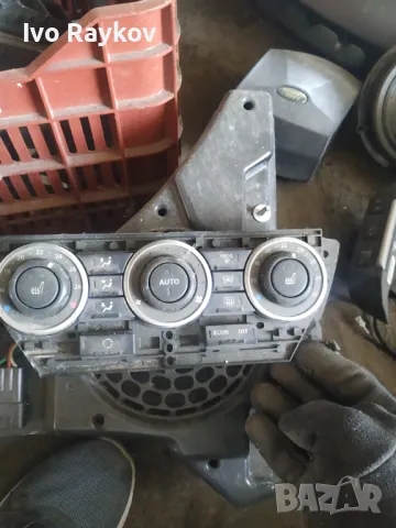 Управление на климатик , за LAND ROVER FREELANDER (LR2) , 6H52-19E900-EB