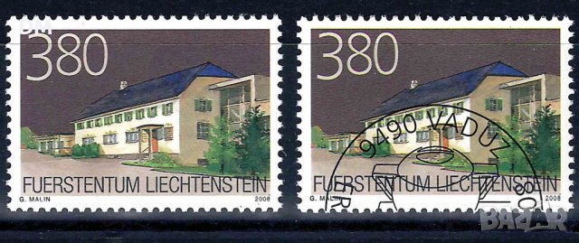 Лихтенщайн 2008 - архитектура MNH + СТО, снимка 1 - Филателия - 38864161