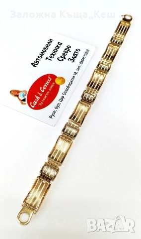 Златна мъжка гривна 14К.Тегло 18.60 гр.Дължина 22 см.Цена 2730 лв, снимка 2 - Гривни - 52872401