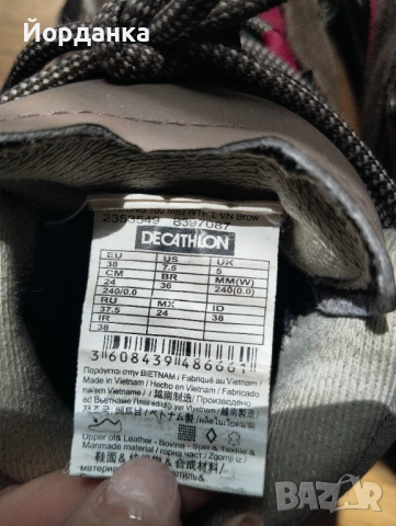 ДАМСКИ ТУРИСТИЧЕСКИ ОБУВКИ ЗА ПЛАНИНСКИ ПРЕХОДИ QUECHUA, снимка 4 - Маратонки - 54145375