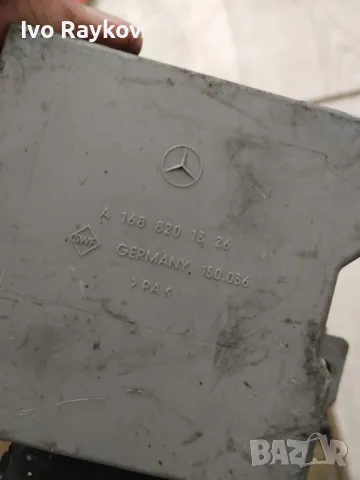 модул имобилайзер за Mercedes A-Class W168 , A 168 820 13 26, снимка 6 - Части - 46649911