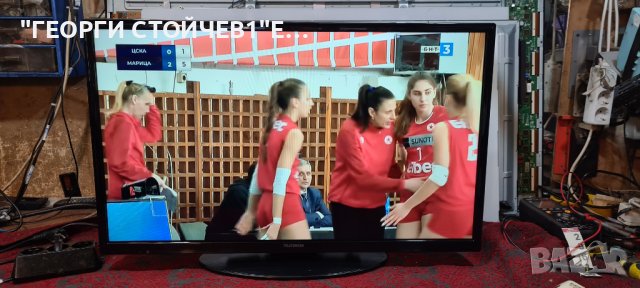 TELEFUNKEN T32FX287DLBP  С ГАРАНЦИЯ 1год.