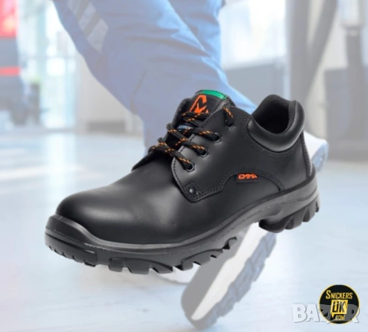 Emma Roy S3 предпазни работни обувки номер 43 