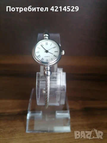 Дамски часовник