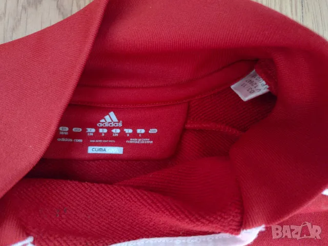 Bayern Munchen / Adidas - футболно горнище на Bayern Munich , Байерн Мюнхен, снимка 3 - Спортни дрехи, екипи - 49689665