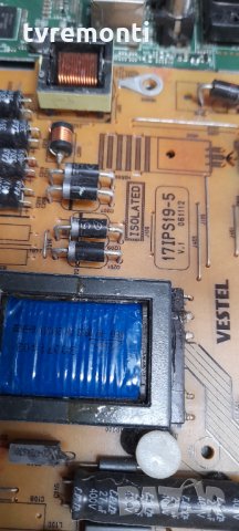 Power Supply 17IPS19-5 V.1 061112 , снимка 2 - Части и Платки - 34173026